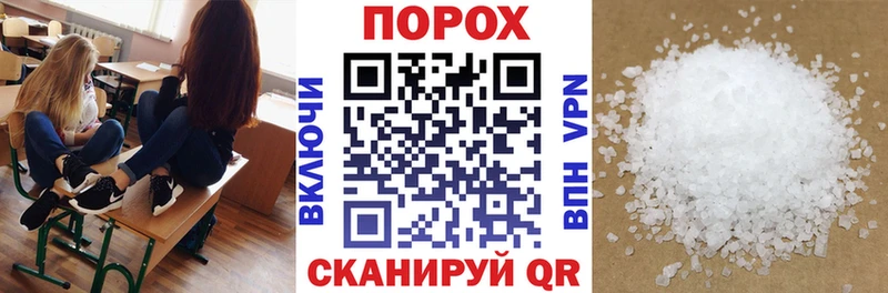 хочу   Бокситогорск  Амфетамин Розовый 