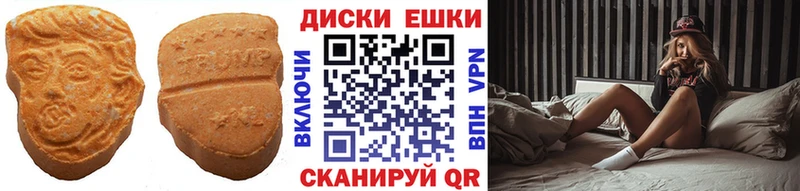 omg tor Бокситогорск Экстази Дубай
