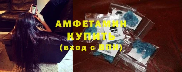 мет Покров