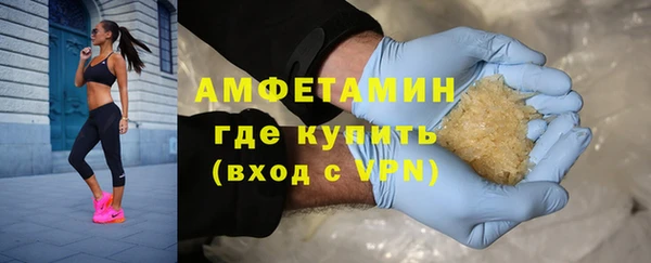 кокаин Абинск