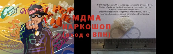прущая мука Алексеевка