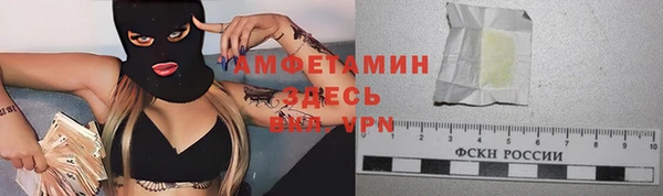 соль курить ск Покачи