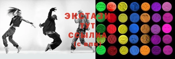 jwh Алексин