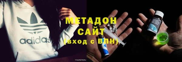 jwh Алексин