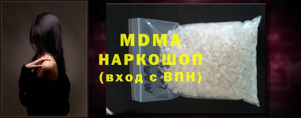 прущая мука Алексеевка
