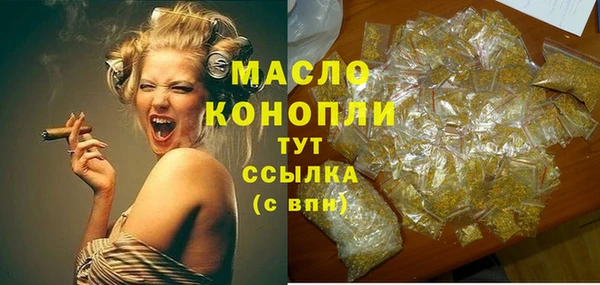 прущая мука Алексеевка