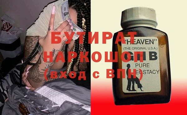 прущая мука Алексеевка