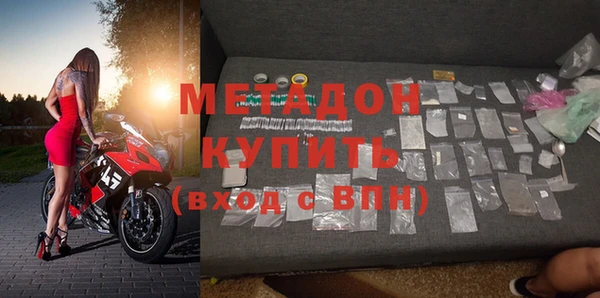 соль ск Алзамай