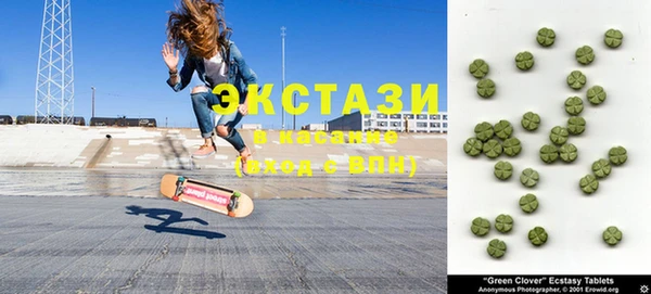 соль ск Алзамай