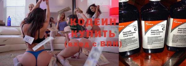 jwh Алексин