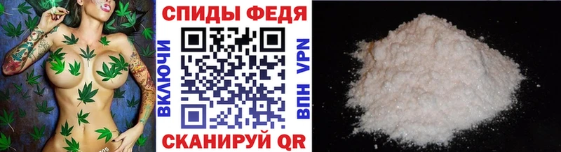 блэк спрут ссылки Бокситогорск МЕТАМФЕТАМИН Methamphetamine где купить наркоту
