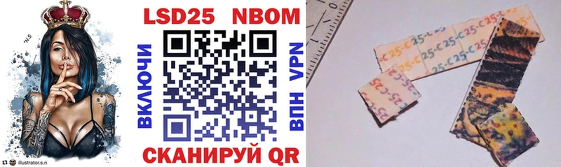 мега вход  магазин  наркотиков  Бокситогорск  Марки N-bome 1,8мг 